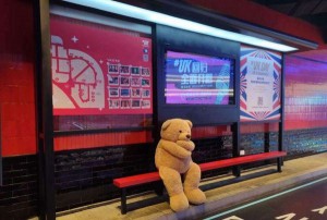 杭州CKKTV：城市娱乐新地标，引领时尚生活潮流