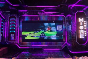 杭州KTV纯粹欢唱时光：释放压力，尽享音乐盛宴