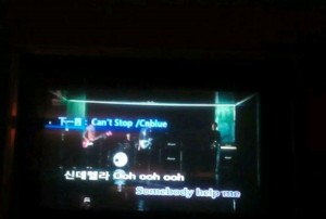 杭州KTV特惠自助餐团购狂欢夜