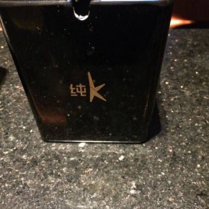 杭州临平金帝KTV二部：豪华娱乐新体验，尽享音乐盛宴