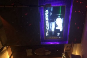 杭州高端KTV机组人员专业配置与服务详解