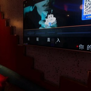 杭州花都KTV关喆现状：已关闭还是转型？